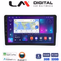 Οθόνη Multimedia LM Digital ZN4198 GPS Με Apple CarPlay / Android Auto / BT / GPS / WiFi / GPRS Για FIAT 500 2017+