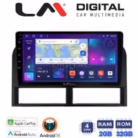 Οθόνη Multimedia LM Digital ZN4201 GPS Με Apple CarPlay / Android Auto / BT / GPS / WiFi / GPRS Για JEEP GRAND CHEROKEE 1999 - 2004