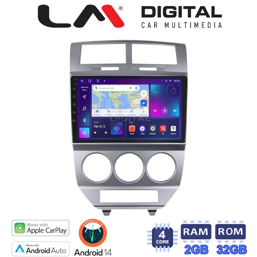 Οθόνη Multimedia LM Digital ZN4203 GPS Με Apple CarPlay / Android Auto / BT / GPS / WiFi / GPRS Για DODGE CALIBER