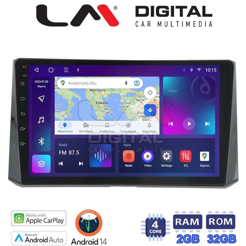 Οθόνη Multimedia LM Digital ZN4204 GPS Με Apple CarPlay / Android Auto / BT / GPS / WiFi / GPRS Για TOYOTA COROLLA 2019+