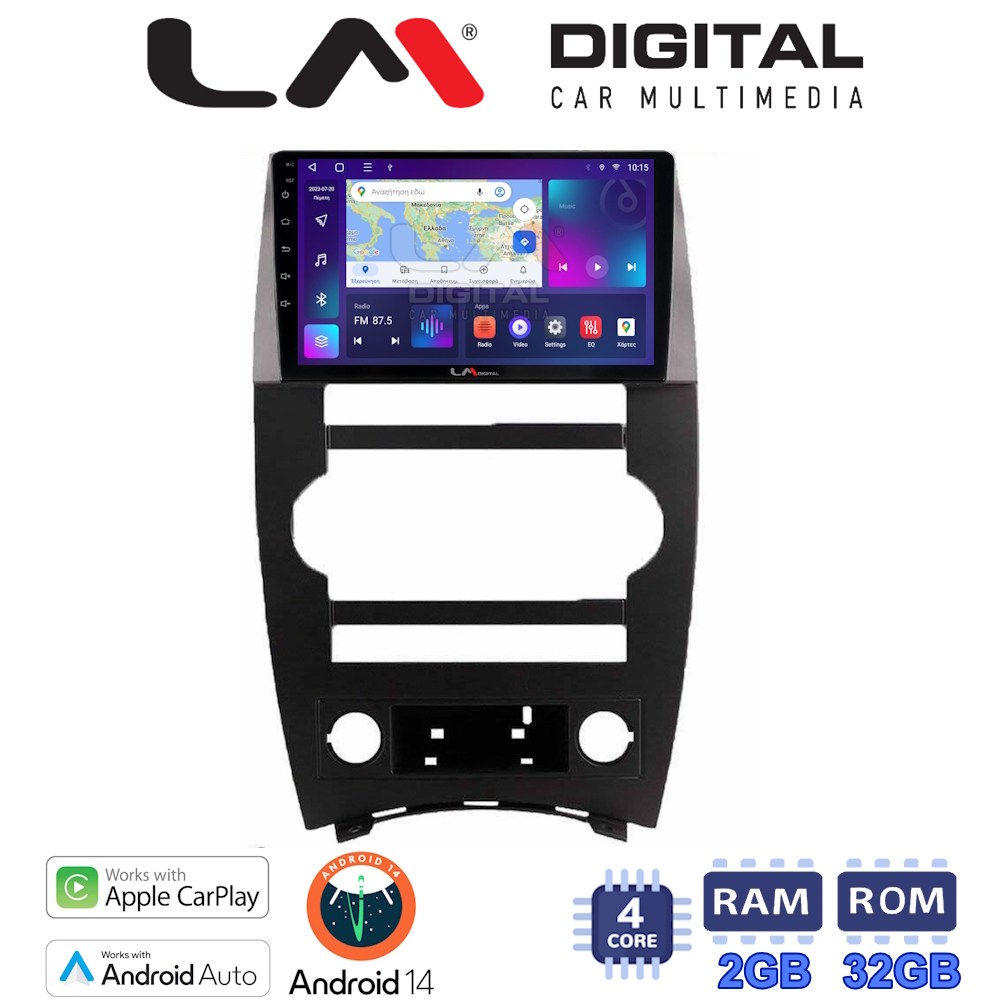 Οθόνη Multimedia LM Digital ZN4205 GPS Με Apple CarPlay / Android Auto / BT / GPS / WiFi / GPRS Για JEEP COMMANDER 2007 - 2009