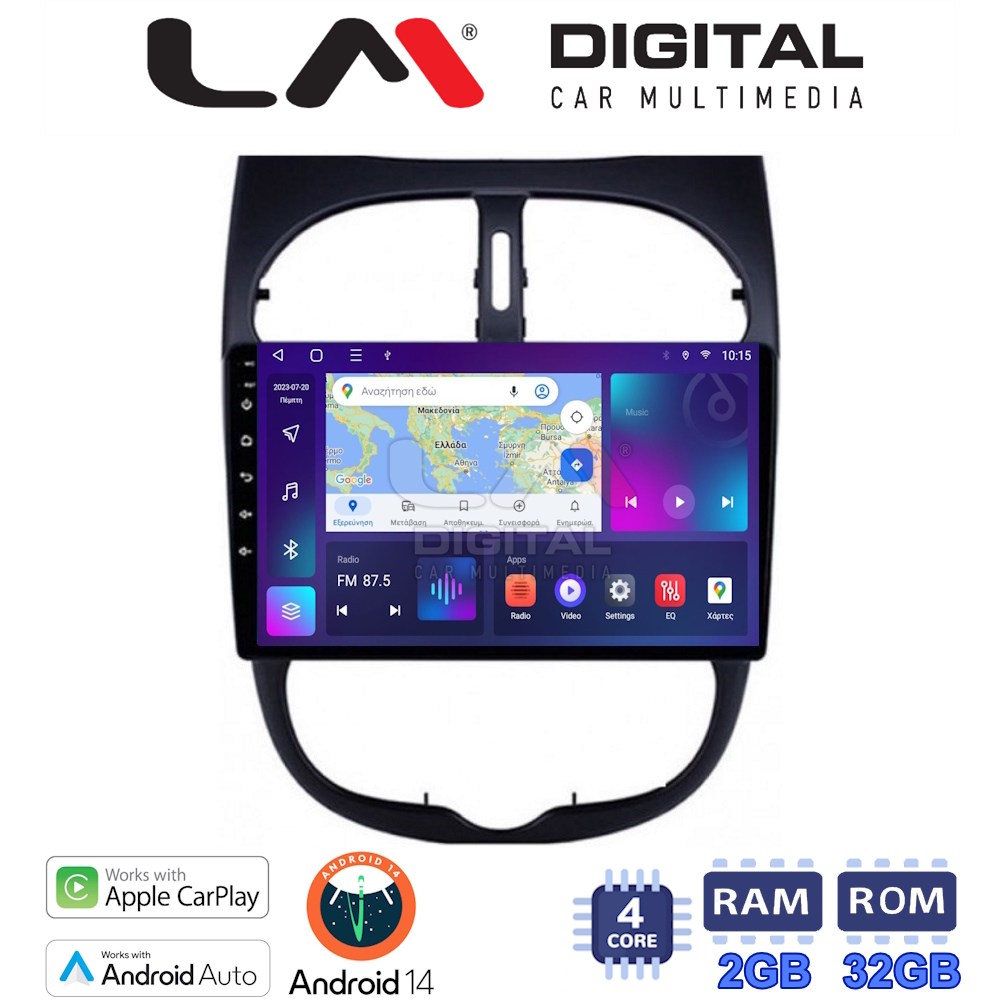 Οθόνη Multimedia LM Digital ZN4206 GPS Με Apple CarPlay / Android Auto / BT / GPS / WiFi / GPRS Για PEUGEOT 206 2002 - 2006