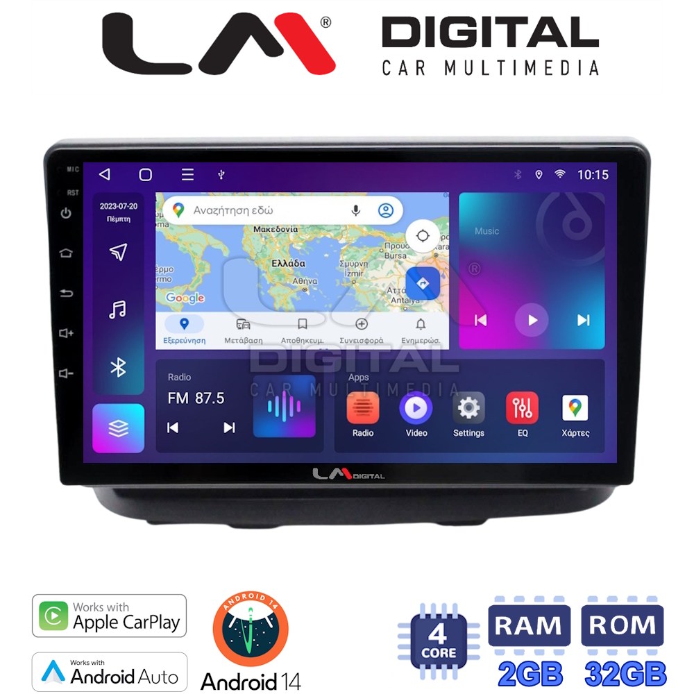 Οθόνη Multimedia LM Digital ZN4210 GPS Με Apple CarPlay / Android Auto / BT / GPS / WiFi / GPRS Για FIAT DOBLO 2002 - 2007