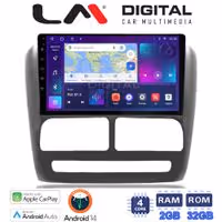 Οθόνη Multimedia LM Digital ZN4211 GPS Με Apple CarPlay / Android Auto / BT / GPS / WiFi / GPRS Για FIAT DOBLO 2010 - 2015 / OPEL COMBO 2010 - 2015