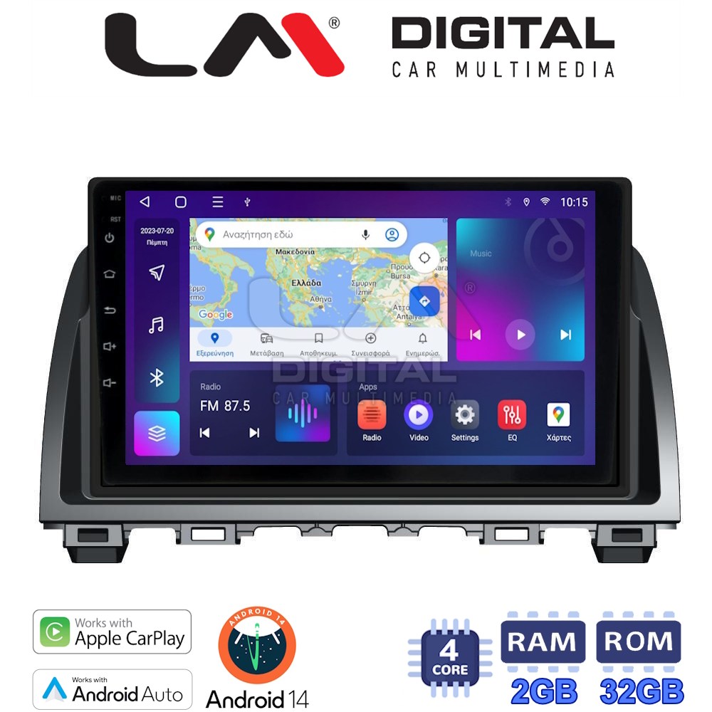 Οθόνη Multimedia LM Digital ZN4212 GPS Με Apple CarPlay / Android Auto / BT / GPS / WiFi / GPRS Για MAZDA 6 2013 - 2017