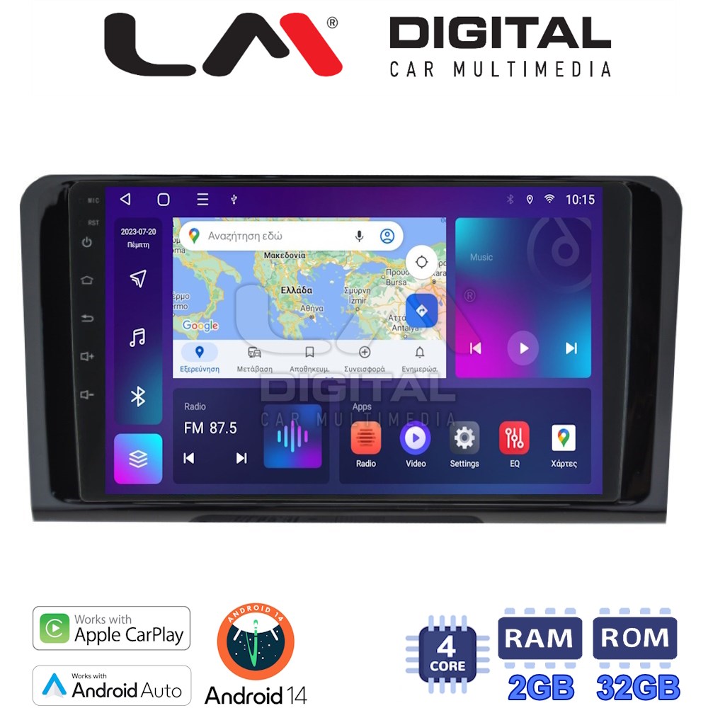 Οθόνη Multimedia LM Digital ZN4213 GPS Με Apple CarPlay / Android Auto / BT / GPS / WiFi / GPRS Για MERCEDES ML 2005 - 2011