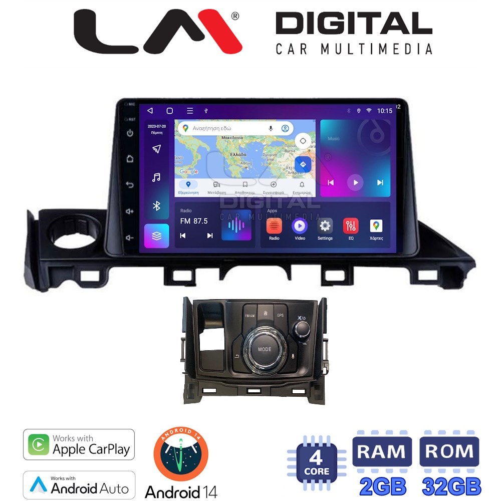Οθόνη Multimedia LM Digital ZN4214 GPS Με Apple CarPlay / Android Auto / BT / GPS / WiFi / GPRS Για MAZDA 6 2017 - 2020