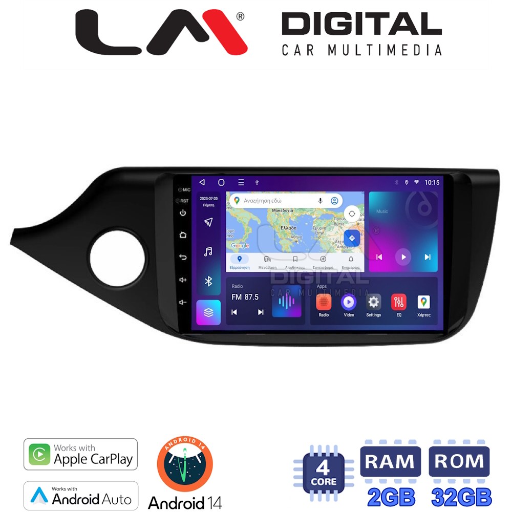 Οθόνη Multimedia LM Digital ZN4216 GPS Με Apple CarPlay / Android Auto / BT / GPS / WiFi / GPRS Για KIA CEED 2013 - 2016