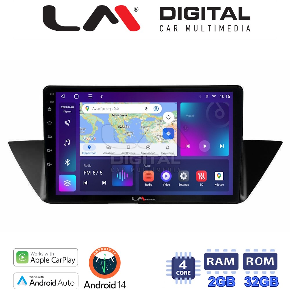 Οθόνη Multimedia LM Digital ZN4219 GPS Με Apple CarPlay / Android Auto / BT / GPS / WiFi / GPRS Για BMW X1 (E84) 2009 - 2014