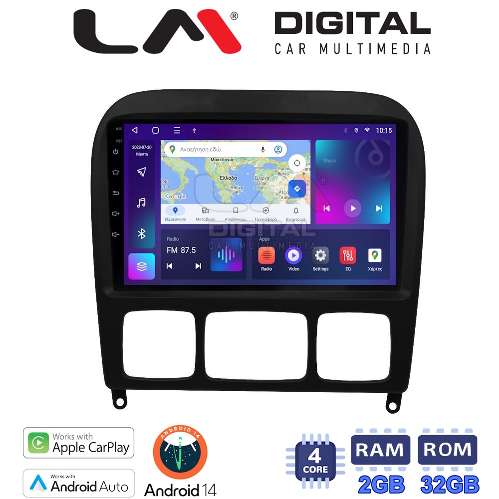 Οθόνη Multimedia LM Digital ZN4220 GPS Με Apple CarPlay / Android Auto / BT / GPS / WiFi / GPRS Για MERCEDES S (W220) 1998 - 2005