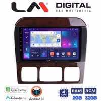 Οθόνη Multimedia LM Digital ZN4220C GPS Με Apple CarPlay / Android Auto / BT / GPS / WiFi / GPRS Για MERCEDES S (W220) 1998 - 2005