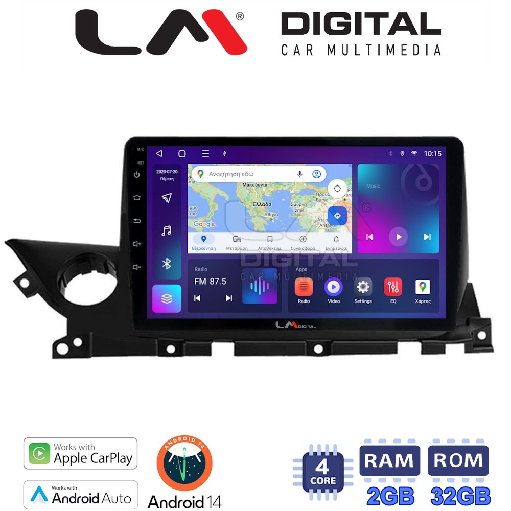 Οθόνη Multimedia LM Digital ZN4223 GPS Με Apple CarPlay / Android Auto / BT / GPS / WiFi / GPRS Για MAZDA 6 2021+