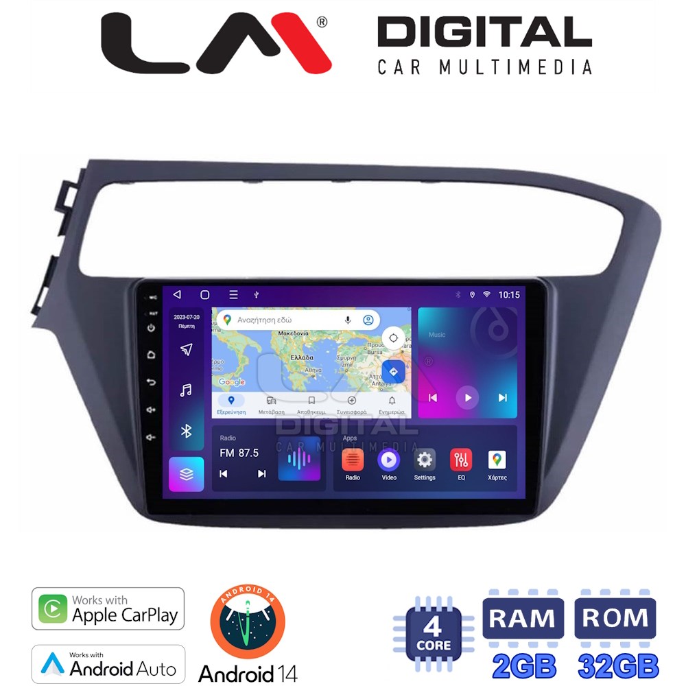 Οθόνη Multimedia LM Digital ZN4226 GPS Με Apple CarPlay / Android Auto / BT / GPS / WiFi / GPRS Για HYUNDAI i20 2019+