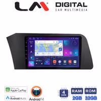 Οθόνη Multimedia LM Digital ZN4227 GPS Με Apple CarPlay / Android Auto / BT / GPS / WiFi / GPRS Για HYUNDAI ELANTRA 2021+