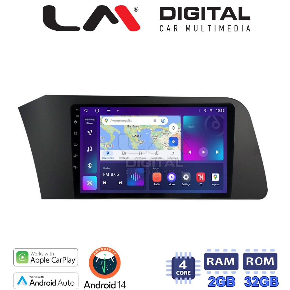 Οθόνη Multimedia LM Digital ZN4227 GPS Με Apple CarPlay / Android Auto / BT / GPS / WiFi / GPRS Για HYUNDAI ELANTRA 2021+