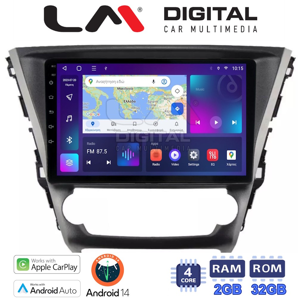 Οθόνη Multimedia LM Digital ZN4228 GPS Με Apple CarPlay / Android Auto / BT / GPS / WiFi / GPRS Για TOYOTA AVENSIS 2016 - 2018