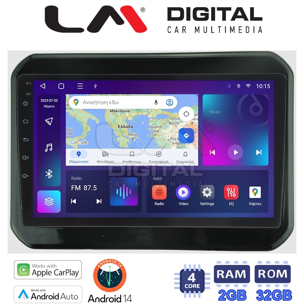 Οθόνη Multimedia LM Digital ZN4232 GPS Με Apple CarPlay / Android Auto / BT / GPS / WiFi / GPRS Για SUZUKI IGNIS 2016+