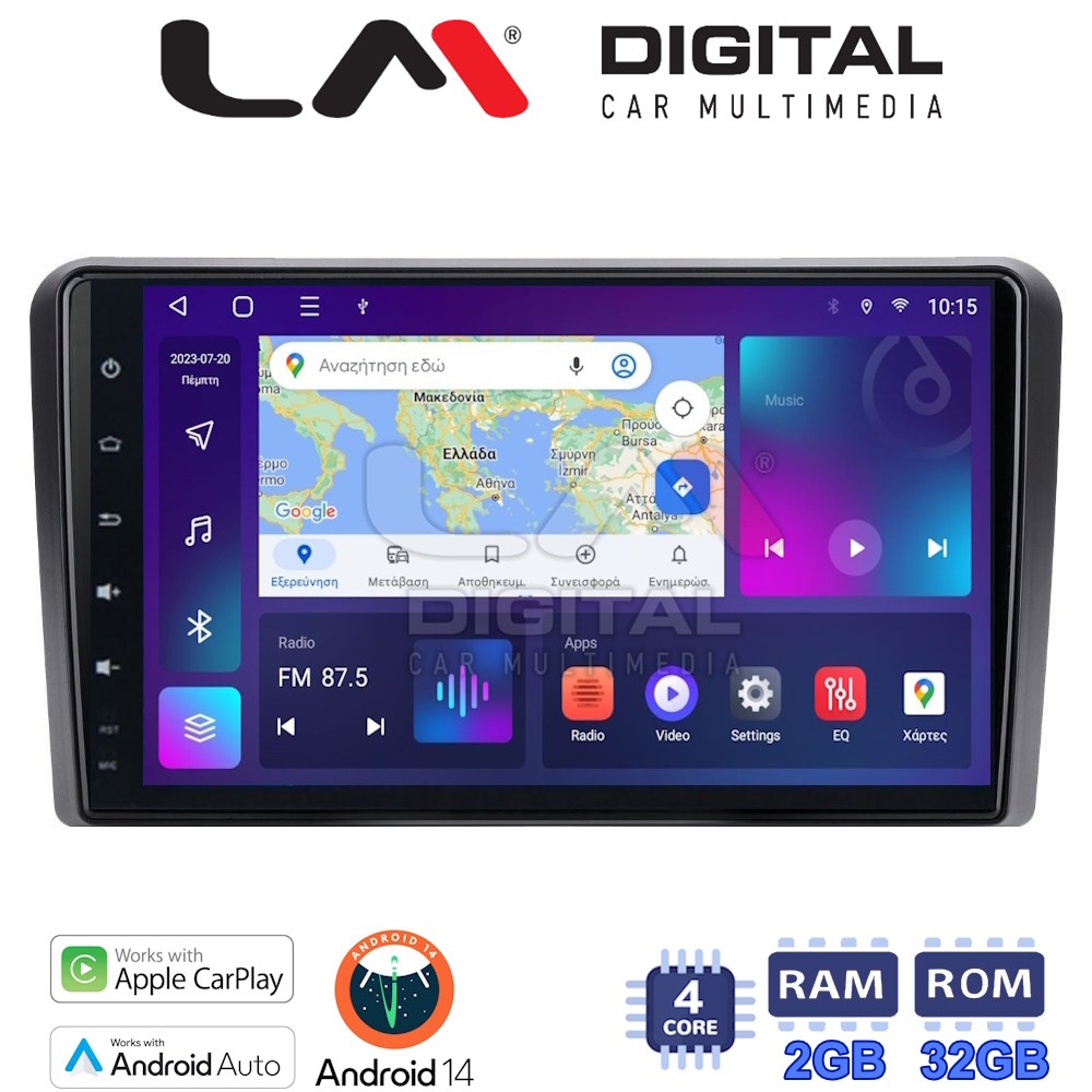 Οθόνη Multimedia LM Digital ZN4233 GPS Με Apple CarPlay / Android Auto / BT / GPS / WiFi / GPRS Για MITSUBISHI L200 2020+