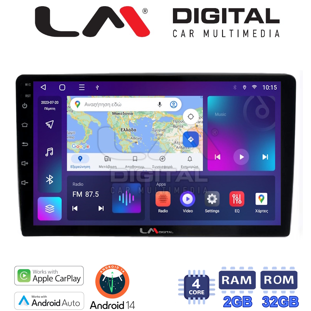 Οθόνη Multimedia LM Digital ZN4238 GPS Με Apple CarPlay / Android Auto / BT / GPS / WiFi / GPRS Για FORD FOCUS 2007 - 2011 / MONDEO 2007 - 2014 / GALAXY 2007 - 2014 / S-MAX 2008 - 2014