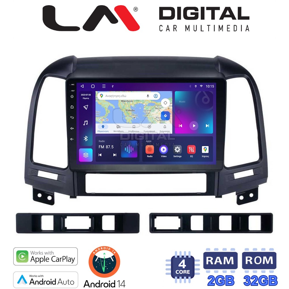 Οθόνη Multimedia LM Digital ZN4239 GPS Με Apple CarPlay / Android Auto / BT / GPS / WiFi / GPRS Για HYUNDAI SANTA FE 2006 - 2013