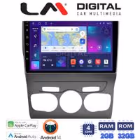 Οθόνη Multimedia LM Digital ZN4241 GPS Με Apple CarPlay / Android Auto / BT / GPS / WiFi / GPRS Για CITROEN C4 2011 - 2019