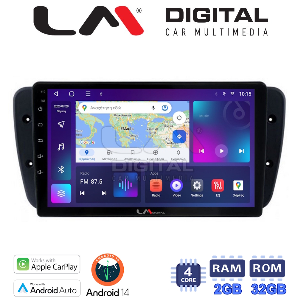 Οθόνη Multimedia LM Digital ZN4246 GPS Με Apple CarPlay / Android Auto / BT / GPS / WiFi / GPRS Για SEAT IBIZA 2008 - 2015