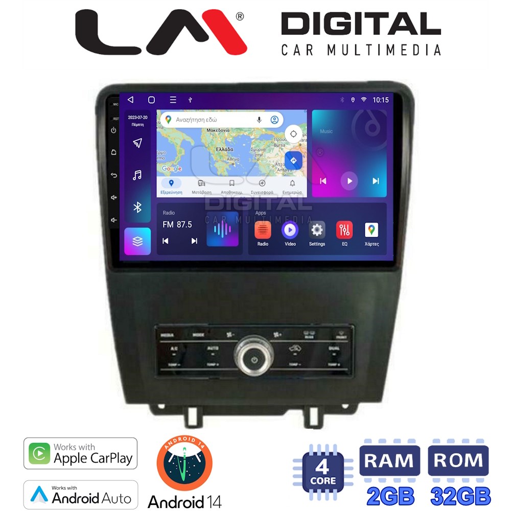 Οθόνη Multimedia LM Digital ZN4249 GPS Με Apple CarPlay / Android Auto / BT / GPS / WiFi / GPRS Για FORD EDGE 2015+