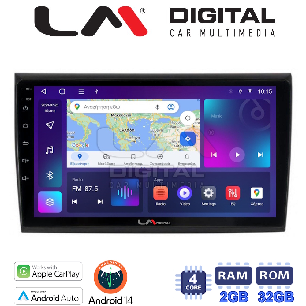 Οθόνη Multimedia LM Digital ZN4250 GPS Με Apple CarPlay / Android Auto / BT / GPS / WiFi / GPRS Για FIAT BRAVO 2007+