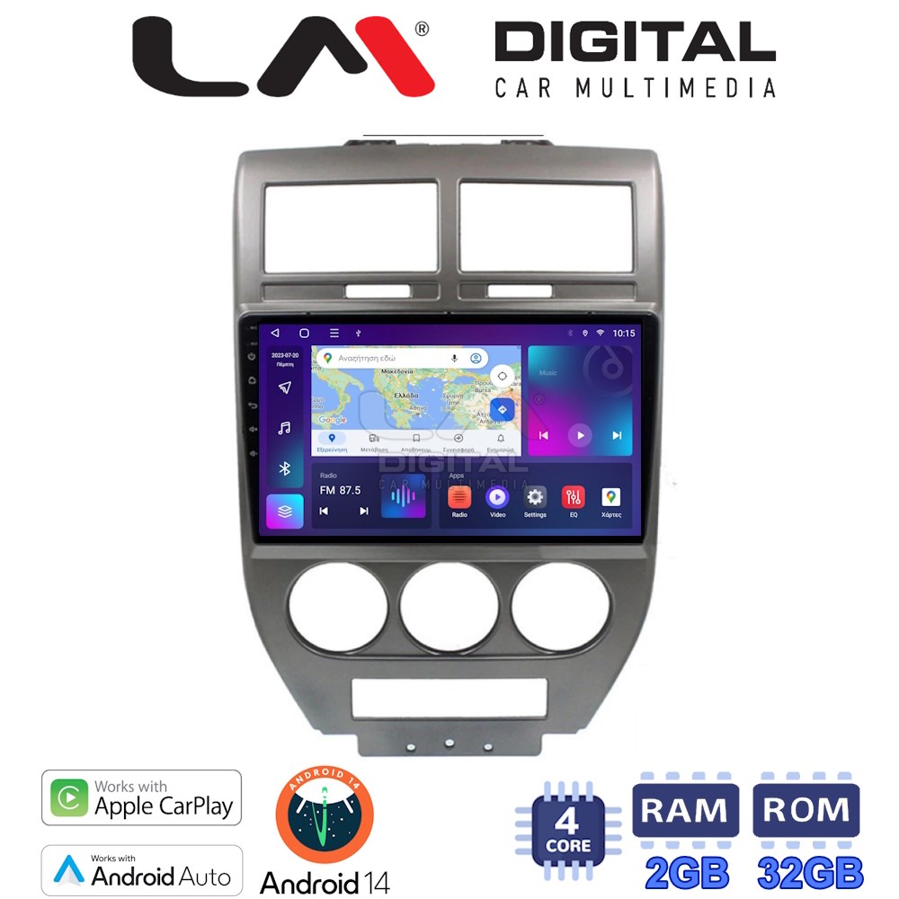 Οθόνη Multimedia LM Digital ZN4251 GPS Με Apple CarPlay / Android Auto / BT / GPS / WiFi / GPRS Για JEEP COMPASS 2007 - 2011