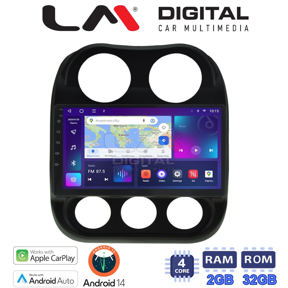 Οθόνη Multimedia LM Digital ZN4252 GPS Με Apple CarPlay / Android Auto / BT / GPS / WiFi / GPRS Για JEEP COMPASS 2011 - 2016