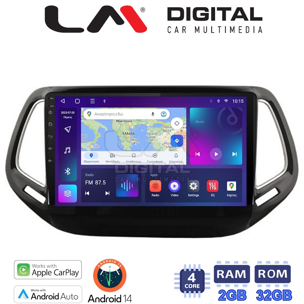 Οθόνη Multimedia LM Digital ZN4253 GPS Με Apple CarPlay / Android Auto / BT / GPS / WiFi / GPRS Για JEEP COMPASS 2017+