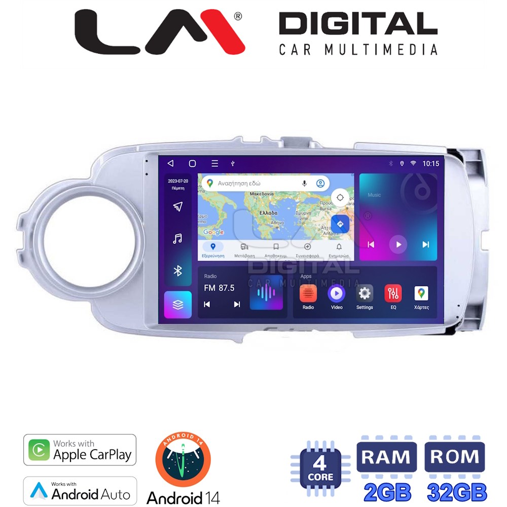 Οθόνη Multimedia LM Digital ZN4254 GPS Με Apple CarPlay / Android Auto / BT / GPS / WiFi / GPRS Για TOYOTA YARIS 2012 - 2015