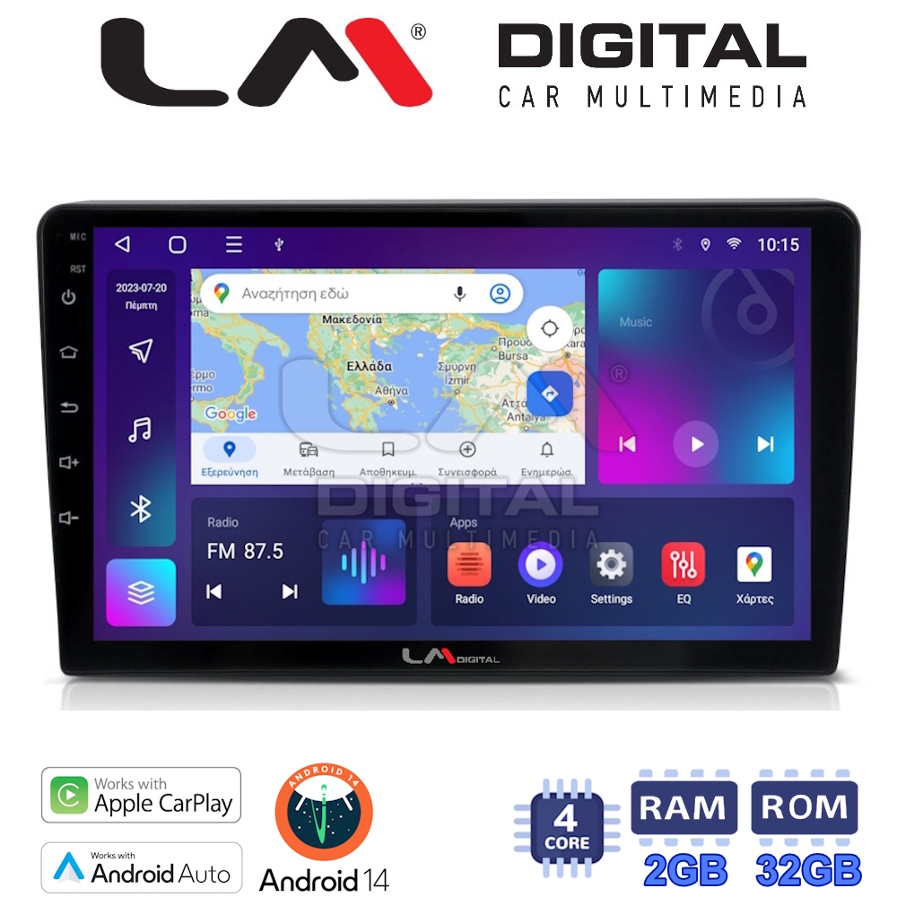Οθόνη Multimedia LM Digital ZN4256 GPS Με Apple CarPlay / Android Auto / BT / GPS / WiFi / GPRS Για MAZDA 2 2002 - 2007