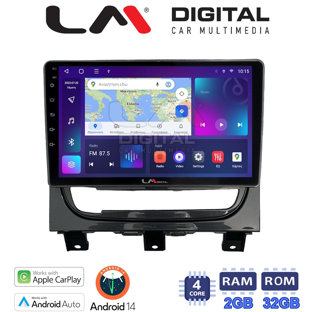 Οθόνη Multimedia LM Digital ZN4257 GPS Με Apple CarPlay / Android Auto / BT / GPS / WiFi / GPRS Για FIAT STRADA 2012 - 2020