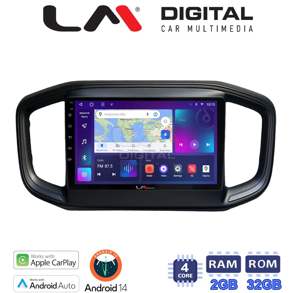 Οθόνη Multimedia LM Digital ZN4259 GPS Με Apple CarPlay / Android Auto / BT / GPS / WiFi / GPRS Για FIAT STRADA 2021+