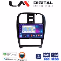 Οθόνη Multimedia LM Digital ZN4260 GPS Με Apple CarPlay / Android Auto / BT / GPS / WiFi / GPRS Για HYUNDAI SONATA 2000 - 2006