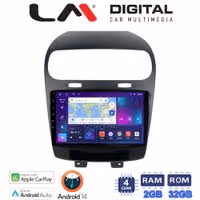 Οθόνη Multimedia LM Digital ZN4261 GPS Με Apple CarPlay / Android Auto / BT / GPS / WiFi / GPRS Για FIAT FREEMONT 2008+