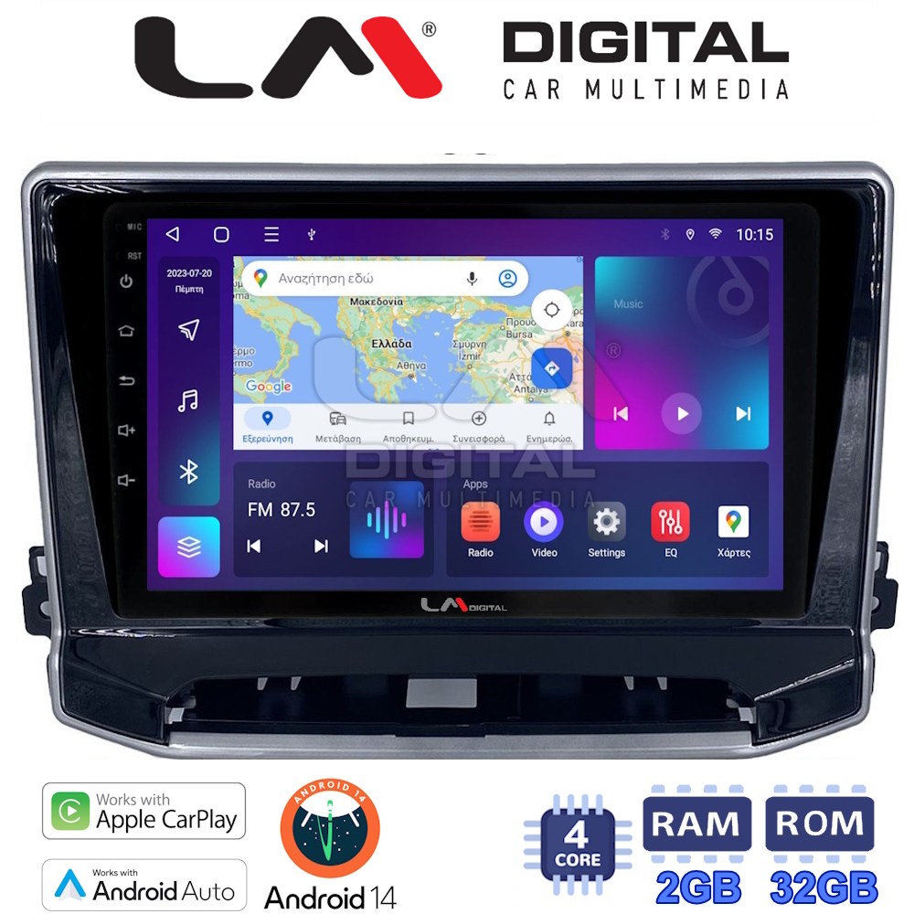 Οθόνη Multimedia LM Digital ZN4263 GPS Με Apple CarPlay / Android Auto / BT / GPS / WiFi / GPRS Για JEEP COMPASS 2023+