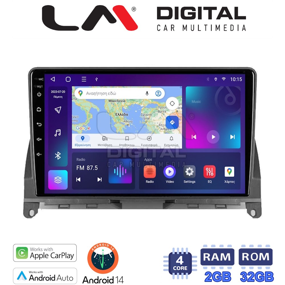 Οθόνη Multimedia LM Digital ZN4265 GPS Με Apple CarPlay / Android Auto / BT / GPS / WiFi / GPRS Για MERCEDES C CLASS (W204) 2007 - 2011