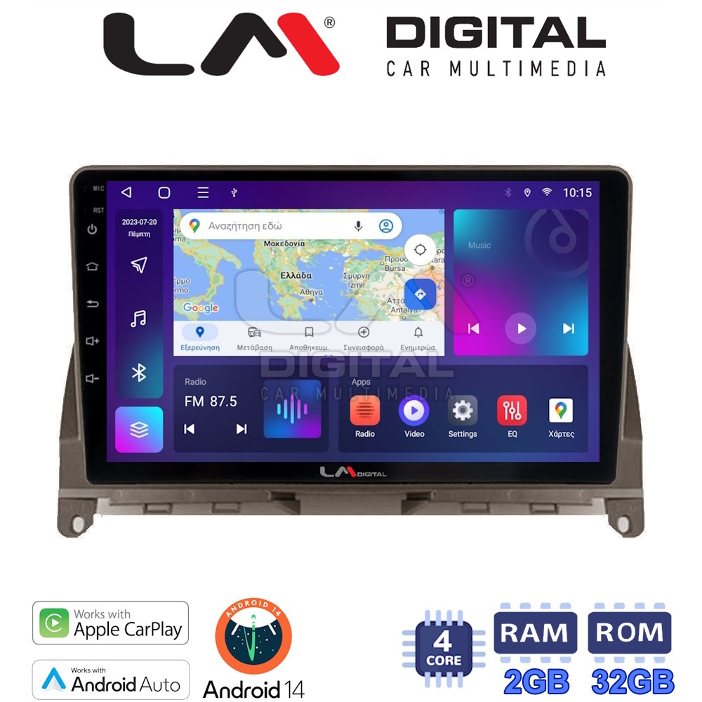 Οθόνη Multimedia LM Digital ZN4265BR GPS Με Apple CarPlay / Android Auto / BT / GPS / WiFi / GPRS Για MERCEDES C CLASS (W204) 2007 - 2011