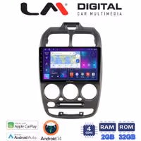Οθόνη Multimedia LM Digital ZN4267 GPS Με Apple CarPlay / Android Auto / BT / GPS / WiFi / GPRS Για HYUNDAI ACCENT 1999 - 2004