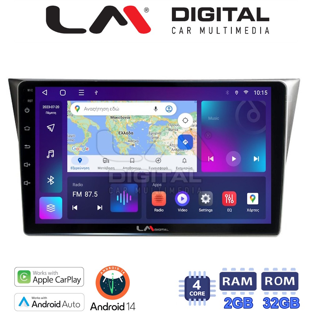 Οθόνη Multimedia LM Digital ZN4271 GPS Με Apple CarPlay / Android Auto / BT / GPS / WiFi / GPRS Για SUBARU IMPREZA 2000 - 2007