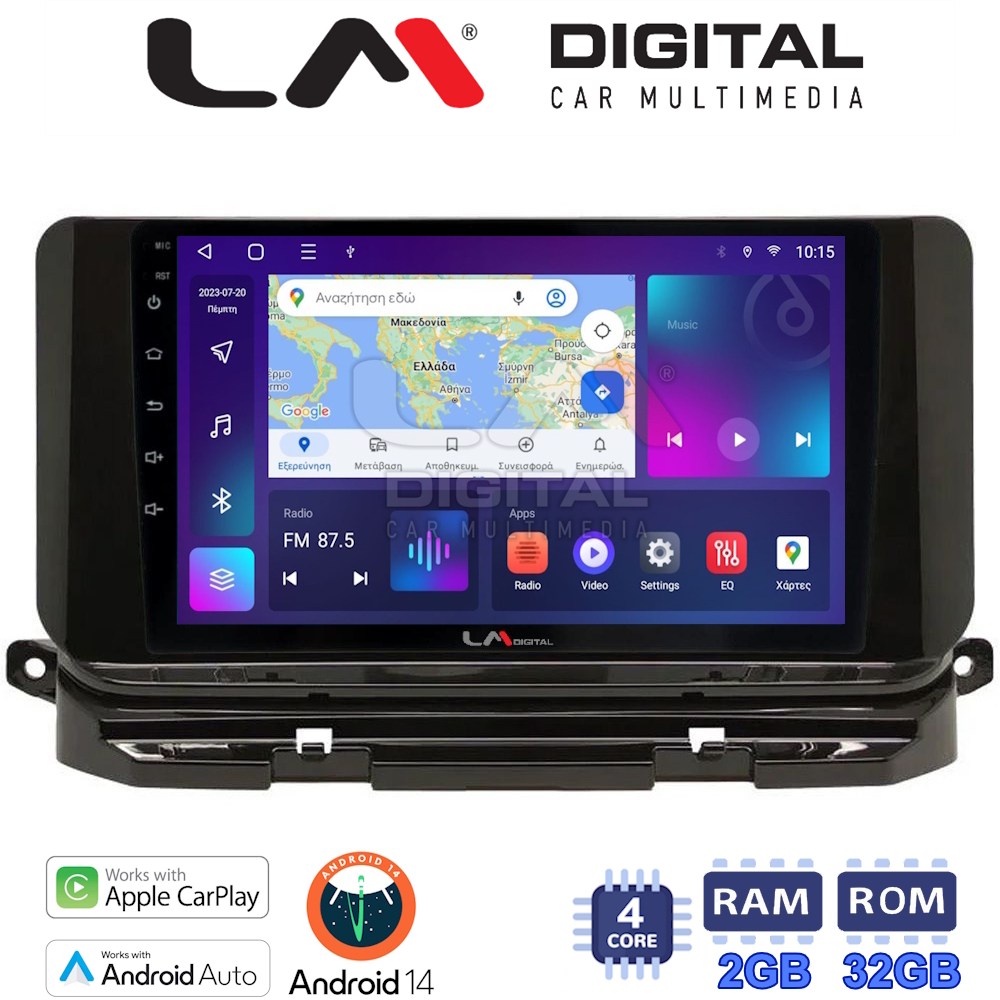 Οθόνη Multimedia LM Digital ZN4280 GPS Με Apple CarPlay / Android Auto / BT / GPS / WiFi / GPRS Για SKODA OCTAVIA 2021+