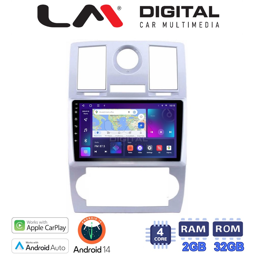 Οθόνη Multimedia LM Digital ZN4285 GPS Με Apple CarPlay / Android Auto / BT / GPS / WiFi / GPRS Για CHRYSLER 300C 2005 - 2010