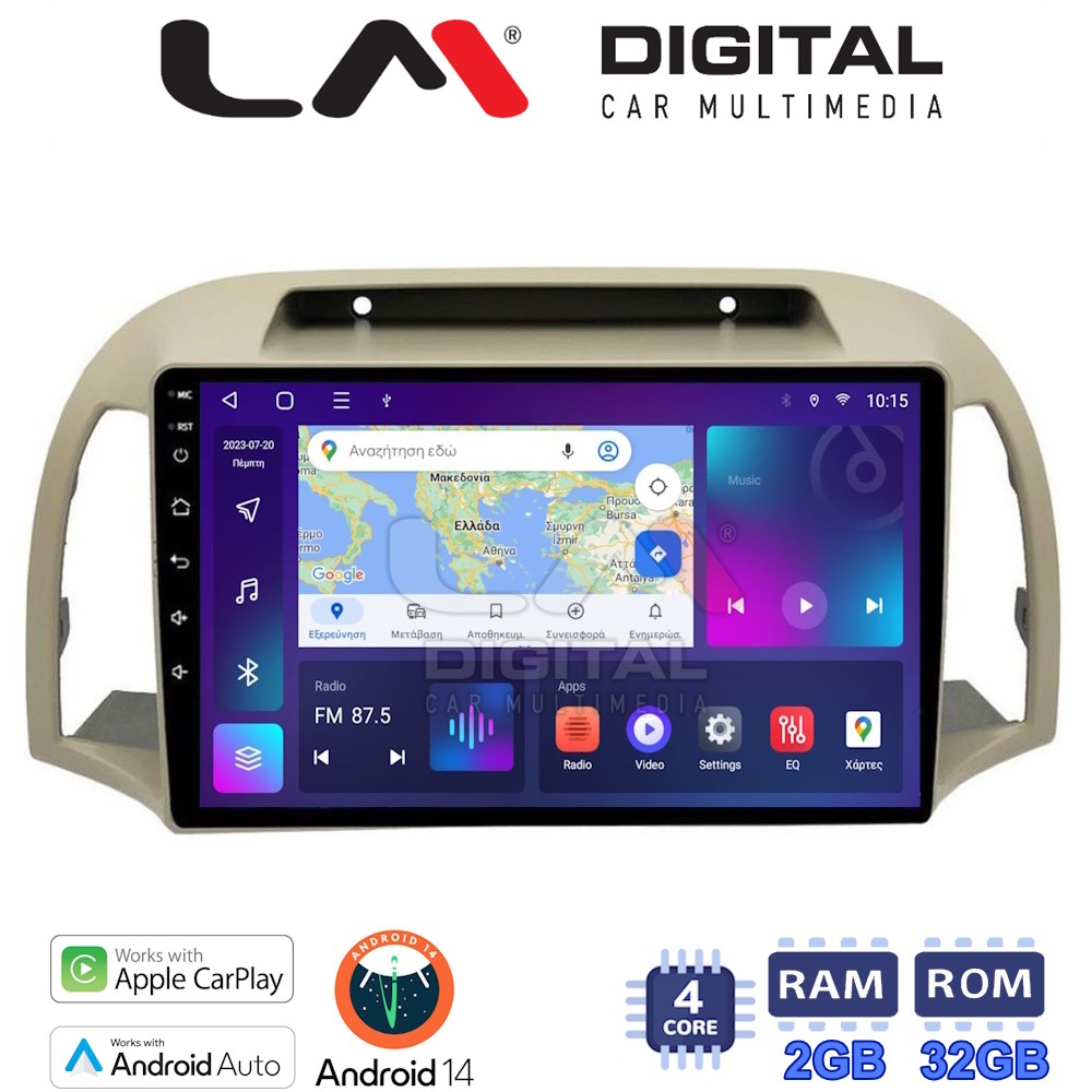 Οθόνη Multimedia LM Digital ZN4300 GPS Με Apple CarPlay / Android Auto / BT / GPS / WiFi / GPRS Για NISSAN MICRA 2002 - 2007
