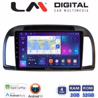 Οθόνη Multimedia LM Digital ZN4300B GPS Με Apple CarPlay / Android Auto / BT / GPS / WiFi / GPRS Για NISSAN MICRA 2002 - 2007