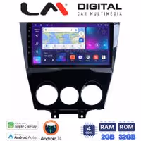 Οθόνη Multimedia LM Digital ZN4301 GPS Με Apple CarPlay / Android Auto / BT / GPS / WiFi / GPRS Για MAZDA RX8 2001 - 2008
