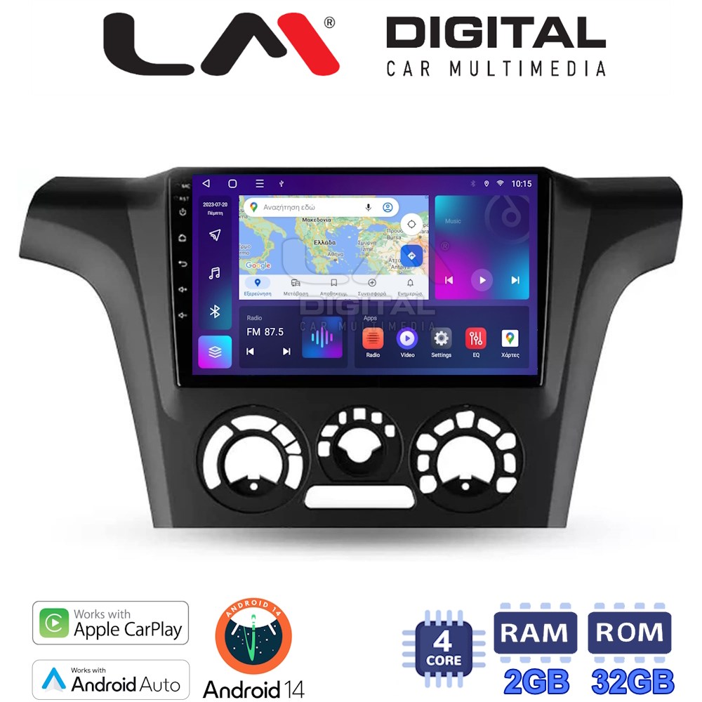 Οθόνη Multimedia LM Digital ZN4302 GPS Με Apple CarPlay / Android Auto / BT / GPS / WiFi / GPRS Για MITSUBISHI OUTLANDER 2001 - 2006
