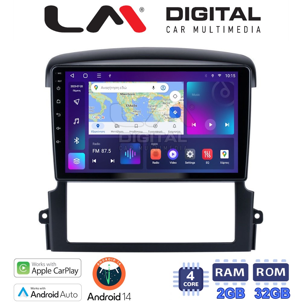 Οθόνη Multimedia LM Digital ZN4303 GPS Με Apple CarPlay / Android Auto / BT / GPS / WiFi / GPRS Για KIA SORENTO 2006 - 2009