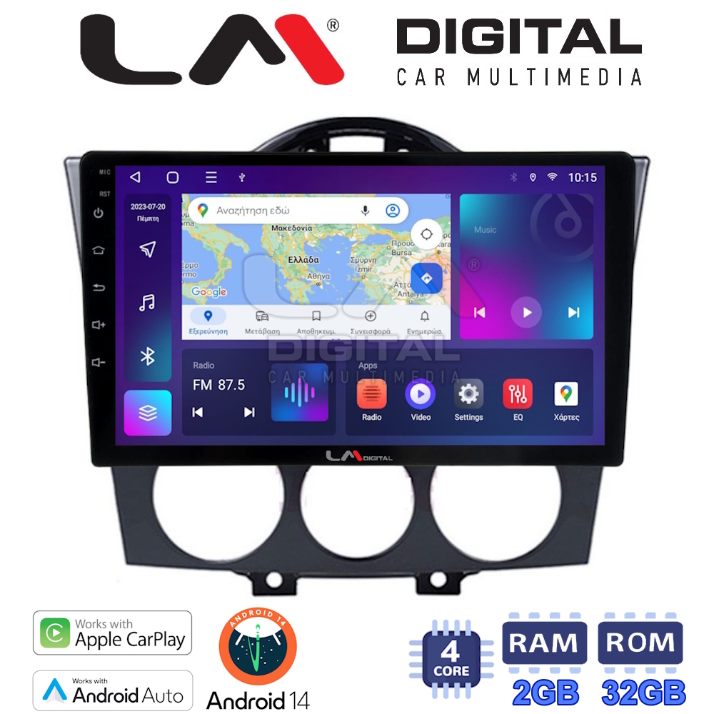 Οθόνη Multimedia LM Digital ZN4304 GPS Με Apple CarPlay / Android Auto / BT / GPS / WiFi / GPRS Για MAZDA RX8 2001 - 2008